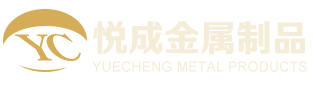 Magento Commerce